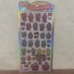 正規品　モンチッチ　うるちゅるポップシール　レインボー　カラフル　グラデーション