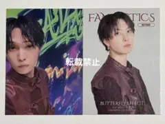 FANTASTICS トレカ フォトカ 堀夏喜 2点セット