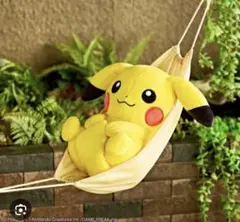 ポケモン　一番くじ　A賞　ひなたぼっこ　ピカチュウぬいぐるみ