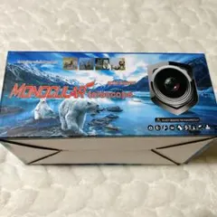 Taka panda様 リクエスト 2点 まとめ商品