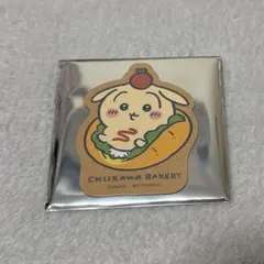 うさぎ マグネット ちいかわベーカリー特典