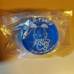 Item thumbnail for item f80a7a6c-5f78-4c20-910a-4dc2a015e753