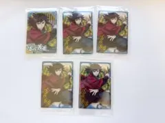 鬼滅の刃 ウエハース 冨岡義勇 レア ノーマル まとめ売り