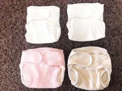 オムツカバー　サイズ50   4枚セット