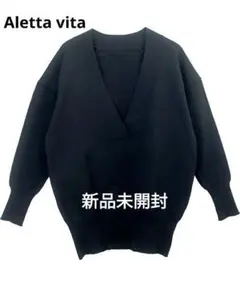【新品☆未開封】Aletta vita Vネックプルオーバー　ニット　黒