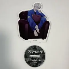凪誠士郎⭐︎アクリルスタンド　ブルーロック