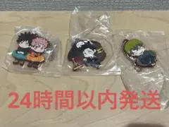 呪術廻戦　キャラばんちょうこう　ラバーマスコット　死滅回游　日車寛見 虎杖悠仁等