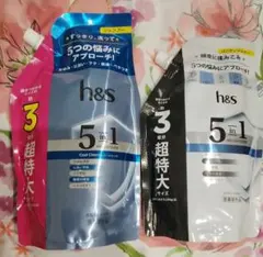 h&s 5 in 1 シャンプー コンディショナー 詰替 超特大です❣️のサムネイル