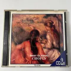 クラッシックcd