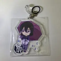 文豪ストレイドッグス アンブレラマーカー フョードル・ドストエフスキー