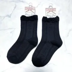 新品未使用　タグ付き　ハート　靴下　黒　ソックス　2足　冠婚葬祭　入園入学　制服