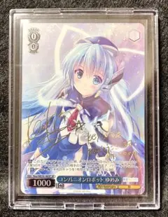 2025年最新】ヴァイス サイン keyの人気アイテム - メルカリ