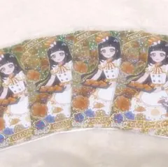 ひみつのアイプリ わくわくベーカリー