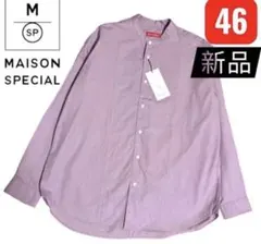 Item thumbnail for item 2887cebb-1733-4699-95f1-d4445efbde04