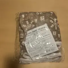 ソーマ化粧品非売品　オリジナル2WAY ブランケット 雪の結晶柄