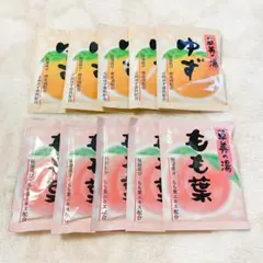 【草美の湯●入浴剤 ゆず＆もも葉 10包／新品】のサムネイル