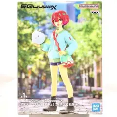 【新品未開封】機動戦士Gundam GQuuuuuuXアマテ・ユズリハ マチュ