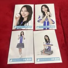 2026年最新】小西夏菜実 生写真の人気アイテム - メルカリ