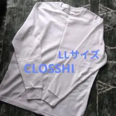 CLOSSHI　長袖Tシャツ　LLサイズ