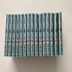 SPY×FAMILY スパイファミリー　1〜15巻セット
