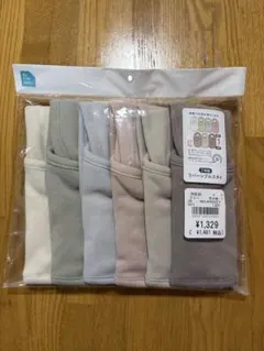 スタイ　ベビー用リバーシブル 6枚