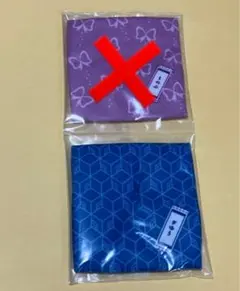 鬼滅の刃　冨岡義勇　るかっぷ　座布団　特典　非売品※フィギュア無し