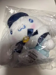 シナモロール ぬいぐるみ B-12 サンリオ Happyくじ シナモロール