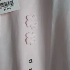UNIQLO CECILIE BAHNSEN Tシャツ ピンク XL