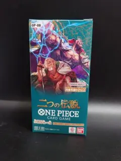 ONE PIECE カードゲーム OP-08 二つの伝説 未開封BOX テープ付 ワンピースカードゲーム 二つの伝説 OP-08 1BOX（テープ付き） - メルカリ