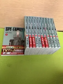 Item thumbnail for item 53cfef01-5085-42f9-9cbe-f295f9a32d99