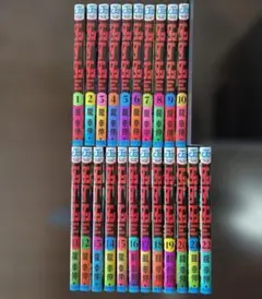 24時間以内発送】ダンダダン 22巻 ダイズカン セット 1巻帯付き初版