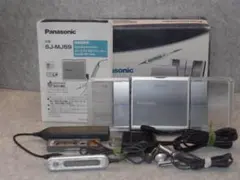 即発送 Panasonic SJ-MJ59 シルバー 付属品あり 即発送 Panasonic SJ-MJ59 シルバー 付属品あり Yahoo