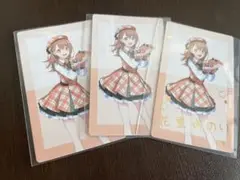 プロセカ 花里みのり サンリオ エピカ コラボ