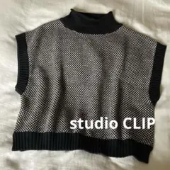 【美品】studio CLIP 7ゲージロールネックベストブラック系