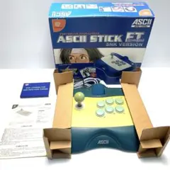EXAPRIZE USB STICK SANWA EDITIONジョイスティック - メルカリ