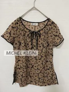 1542 美品✨️ MICHEL KLEIN 花柄シアーブラウス