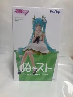 初音ミク ぬーどるストッパーフィギュア Flower Fairy すずらんver