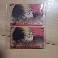 ハイキュー　ウエハース6　キャラクターカード　孤爪研磨　2枚セット　研磨