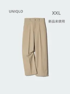 UNIQLO ワイドチノパンツ