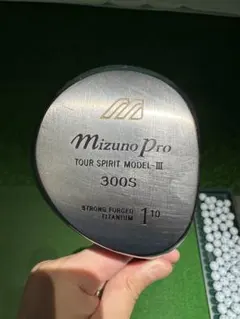 【Mロゴ】ミズノ MIZUNO PRO 300S ドライバー　チタン カタログ付のサムネイル