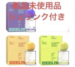 Ceelike Kiss Artifact 口臭防止オーラルスプレーセット
