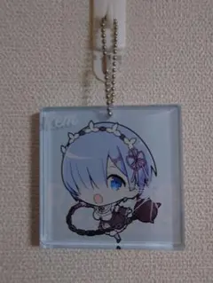 リゼロ　レム　アクリルキーホルダー　非売品
