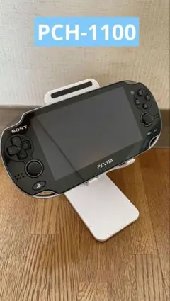 SONY PS Vita 本体 ブラック　PCH-1100