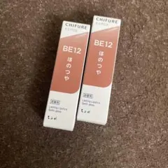 ちふれ　ほのつや　2本セットのサムネイル