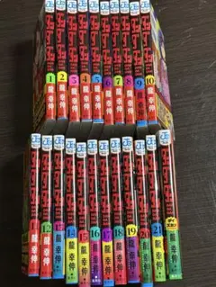 新品】ダンダダン 1-23巻+ダイズカン シュリンク 帯 - メルカリ