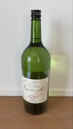 ソガペールエフィス　飲み比べ　マグナム二本セット ソガペールエフィス 飲み比べ マグナム二本セット ソガペールエ