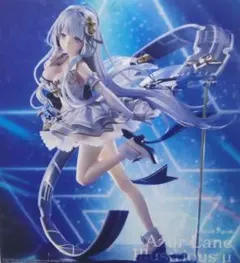 2026年最新】アズールレーン イラストリアス μ兵装の人気アイテム