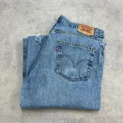 k*e様 リーバイス　550　05年製　バギー　デニムパンツ　古着　ライトブルー