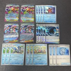 【ニンジャスピナー】メガゲッコウガex 進化ライン　汎用カードまとめ売り　ポケカ