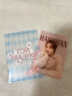 NCT DREAM HAECHAN カードサイズのクリアファイルとカード